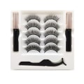 Miniatyrbillede 8 af 11: Magnetiske øjenvipper og eyeliner Kit 5 par naturligt udseende falske øjenvipper med magnetisk eyeliner pincet Let at påføre 6