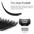 Pikkukuva 10 / 10: Yksittäiset silmäripset Transplantaatio Silmäripset 12MM0.2D 0.2D