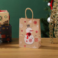 Miniatyrbilde 5 av 10: 5 stk julepapirpose gaveesker STYLE 7 STYLE 7 Style 7