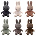 Miniatyrbild 2 av 3: Miffy-docka Leksak Barnkudde Söt stoppad kanindocka påskpresent.v5 Gray 35cm 13.7in