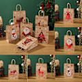 Miniatyrbild 8 av 10: 5 st julpapperspåse presentaskar STYLE 10 STYLE 10 Style 10