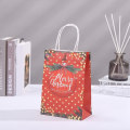 Miniatyrbilde 1 av 10: 5 stk julepapirpose gaveesker STYLE 10 STYLE 10 Style 10