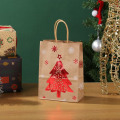Miniatyrbilde 1 av 10: 5 stk julepapirpose gaveesker STYLE 6 STYLE 6 Style 6