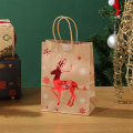 Miniatyrbilde 4 av 10: 5 stk julepapirpose gaveesker STYLE 5 STYLE 5 Style 5