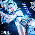 Miniatyrbild 4 av 5: Genshin Impact Costume,genshin Impact Eula Cosplay Costume,spelkaraktär Cyno Cos Uniform Fancy Dress Kläder,genshin Impact Halloween Party Dress Up Shoes One size