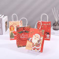Miniatyrbilde 9 av 10: 5 stk julepapirpose gaveesker STYLE 5 STYLE 5 Style 5