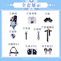 Miniatyrbild 2 av 5: Genshin Impact Costume,genshin Impact Eula Cosplay Costume,spelkaraktär Cyno Cos Uniform Fancy Dress Kläder,genshin Impact Halloween Party Dress Up Wig XS