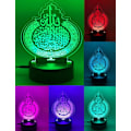 Miniatyrbild 5 av 8: Ayatul Kursi 3D LED Creative Visualization Lamp LED Night Li