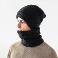 Miniatyrbild 5 av 5: 5 delar varmare set innehåller fleecefodrade stickade skidmössor Scarf varmare handskar Ski