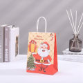 Miniatyrbilde 3 av 10: 5 stk julepapirpose gaveesker STYLE 3 STYLE 3 Style 3