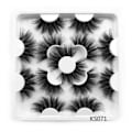 Miniatyrbild 1 av 5: 7 Par Mink Eyelashes Bulk Faux Natural Lashes Lösögonfransar KS071