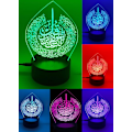 Miniatyrbild 6 av 8: Ayatul Kursi 3D LED Creative Visualization Lamp LED Night Li