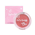 Miniatyrbild 5 av 11: Ansiktsmatt Rouge Blush Vattentät Långvarig Ljusare Kontur Kind Blushe GX 1# 1.8g