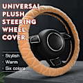Miniatyrbild 2 av 11: Bilratt Skydd Mjuk Plysch Varm Komfort Universal För Vint|· black one-size