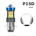 Miniatyrbild 11 av 11: LED Motorcykel Strålkastare H4 BA20D P15D Vit/Gul Ultra Hög B White P15D One size