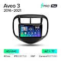 Pikkukuva 1 / 5: Chevrolet Aveo 3 2016 - 2021 autoradio multimediavideosoitin Navigointi GPS Android 10 No 2din 2 Din DVD Aveo3 SPROp 64G