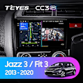 Pikkukuva 2 / 5: Cc3 2k Honda Jazz 3 2015 - 2020 Fit 3 Gp Gk 2013 - 2020 Oikea kuljettaja Autoradio Multimedia Videosoitin Navigointi Stereo Gps Android 10 No 2d 13Fit 2K 128G R-B