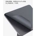Miniatyrbilde 4 av 5: Magnetisk fjærende nettbrettholder for Ipad/ipadpro, gjør Ipaden din til Imac10.9/12.9 tommers nettbrett 12.9 inches dedicated Wireless charging version