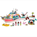 Miniatyrbillede 1 af 4: Maritim kærlighed redningsbåd byggeklodser