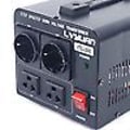 Miniatyrbilde 4 av 5: 2000w spenningsomformer