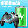 Miniatyrbild 2 av 5: Pubg-kontroll med fläkt spelplatta Pubg Mobile Trigger L2r2 Shooter Joystick Snabb batterikapacitet 4000 mAh