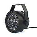 Pikkukuva 3 / 5: 4x Led Par64 Stage Light Rgbw Dmx512 Stage Lighting
