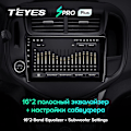 Miniatyrbillede 3 af 5: Til Chevrolet Aveo 3 2016 - 2021 Bilradio Multimedie Videoafspiller Navigation GPS Android 10 No 2din 2 Din Dvd Aveo3 SPROp 64G