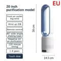 20 tommer bladløs tårnventilator - 220V lydløs luftrenser til sommer - blå Blue