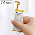 Miniatyrbillede 4 af 5: Internt batteri til Huawei P8 Lite - AVIZAR - HB3742A0EZC+ - Kapacitet 2200mAh - Lithium Ion - 3,7 V Vit