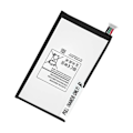 Pikkukuva 1 / 5: AVIZAR sisäinen akku Samsung Galaxy Tab 4 8.0:lle - Kapasiteetti 4450 mAh Vit
