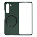 Miniatyrbillede 1 af 5: MagSafe Taske til Samsung Galaxy Z Fold 5 - AVIZAR - Slankt Design - Mørkegrøn Grön