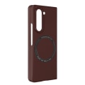 Pikkukuva 2 / 5: AVIZAR kova suojakuori Samsung Galaxy Z Fold 5:lle - punainen - Minimalistinen muotoilu - MagSafe-yhteensopiva Röd