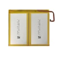 Miniatyrbillede 2 af 4: Intern batteri til Crosscall Core T4 - AVIZAR - BAT-COMP-CT4 - Kapacitet 7000mAh - Hvid Vit