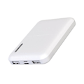 Miniatyrbillede 1 af 5: Backup-batteri 5000mAh Dual Output Ultra kompakt USB-opladning Akashi hvid