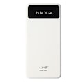 Pikkukuva 2 / 5: Vara-akku - LINQ - 15000 mAh - Irrotettava 4 in 1 -kaapeli - USB-lähtö - Kompakti Vit