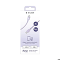 Miniatyrbillede 5 af 5: USB-C Opladerkabel - BigBen - 1,2m - 3A - Power Delivery 60W - Lilla