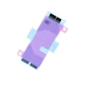 Miniatyrbild 1 av 2: Adhesivbatteri för Apple iPhone 11 Dubbel Sida H4 Multicolor Svart