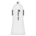 Miniatyrbild 1 av 4: Billaddare - Vit - Snabbladdning - USB 2A - LED-indikator - 40g Vit