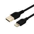 Pikkukuva 2 / 4: USB-Lightning-kaapelin lataussynkronointi 2 m sotkeutumaton musta
