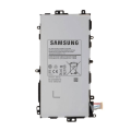 Miniatyrbillede 2 af 4: Internt batteri - AVIZAR - Galaxy Note 8.0 - 4600mAh - Lithium Ion - Hvid