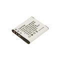 Pikkukuva 2 / 3: Sony NP-BN1 Li-ion 3.7V 630mAh 2.3Wh valokuvauslaitteen akku valkoinen