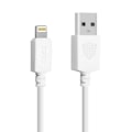 Pikkukuva 2 / 5: Lightning-kaapeli - Inkax - 3m - Pikavarustus 2.1A - Synkronointi - USB Vit