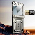 Miniatyrbillede 3 af 6: Carbon Case til Samsung Z Flip 6 - I-BLASON - Fuld beskyttelse - Stødsikker - Grå Grå
