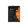 Miniatyrbillede 2 af 4: Internt batteri Huawei P40 3800mAh Original HB525777EEW Service Pack