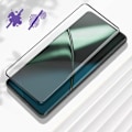 Miniatyrbillede 3 af 4: Hærdet glas til OnePlus 11 9H Hårdhed Total beskyttelse Sort omrids