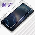 Pikkukuva 4 / 5: Suojakalvo - AVIZAR - HTC Desire 22 Pro - 9H karkaistu lasi - Naarmuuntumaton - Läpinäkyvä Transparent