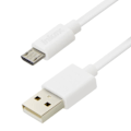 Miniatyrbillede 3 af 4: Oplader - Inkax - 1A - Mikro USB Kabel - Hvid - 1m Vit