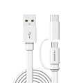 Miniatyrbild 1 av 4: Kabel 2 i 1 mikro-USB / USB-C Laddningssynkronisering 1,5 m Original Huawei Vit Vit