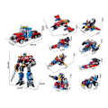 Miniatyrbild 2 av 2: Byggsats 10 i 1 Robot och Fordon 725 Färgglada Byggstenar Svart