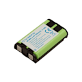 Miniatyrbillede 1 af 3: Batteri 3,6V Kompatibel med Panasonic KX-TG2312 850mAh 3.1Wh i Ni-MH